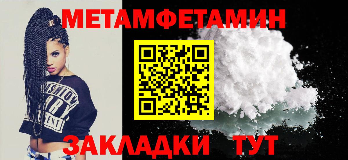 Ухта  АМФ VHQ  Вход с VPN 