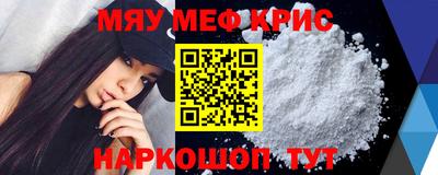 героин Кулебаки