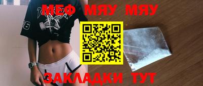 героин Кулебаки