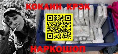 героин Кулебаки