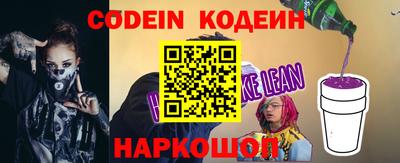 кокс Кунгур