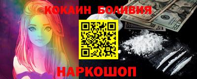 сатива Кумертау