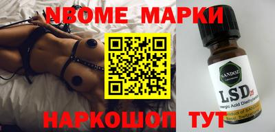 сатива Кумертау