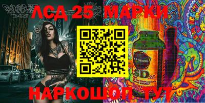 сатива Кумертау