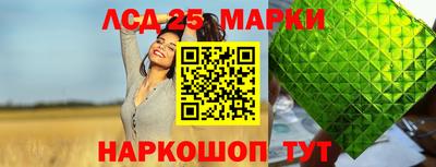 героин Кулебаки