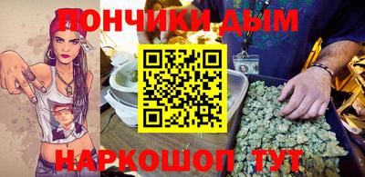сатива Кумертау
