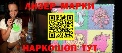 сатива Кумертау