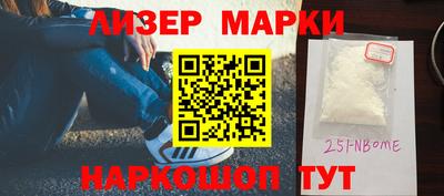 кокс Кунгур