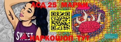 героин Кулебаки
