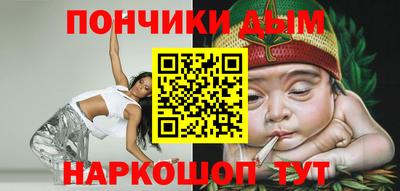 кокс Кунгур