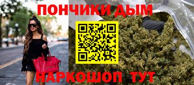 героин Кулебаки