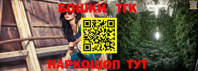 сатива Кумертау