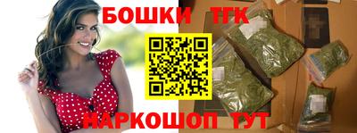 кокс Кунгур
