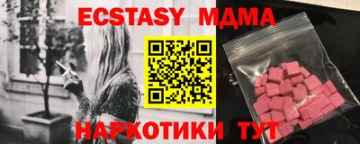 сатива Кумертау