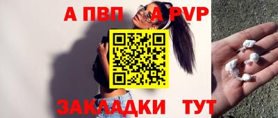 героин Кулебаки