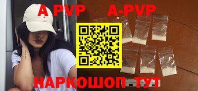 героин Кулебаки