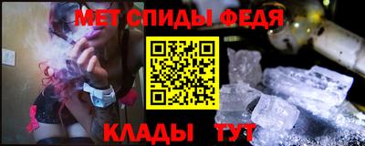 сатива Кумертау