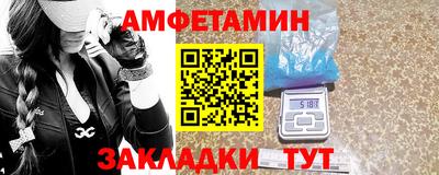 героин Кулебаки
