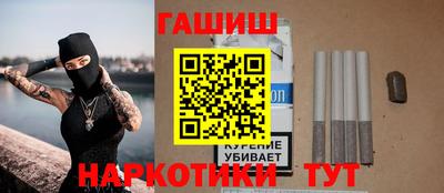 сатива Кумертау