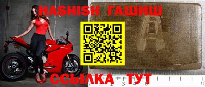 кокс Кунгур