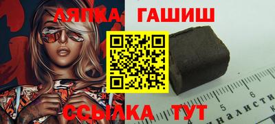 героин Кулебаки