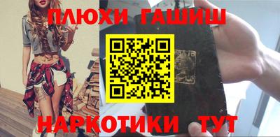 кокс Кунгур