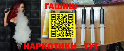 кокс Кунгур