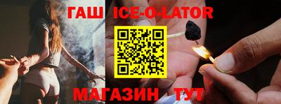 сатива Кумертау