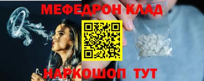 сатива Кумертау