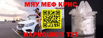 сатива Кумертау