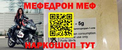 сатива Кумертау