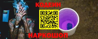 кокс Кунгур