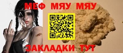 героин Кулебаки