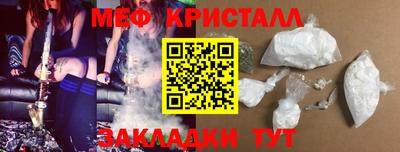 кокс Кунгур