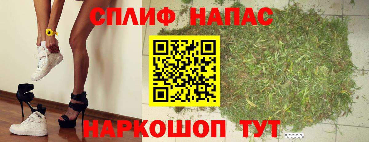 Шишки марихуана семена Ухта